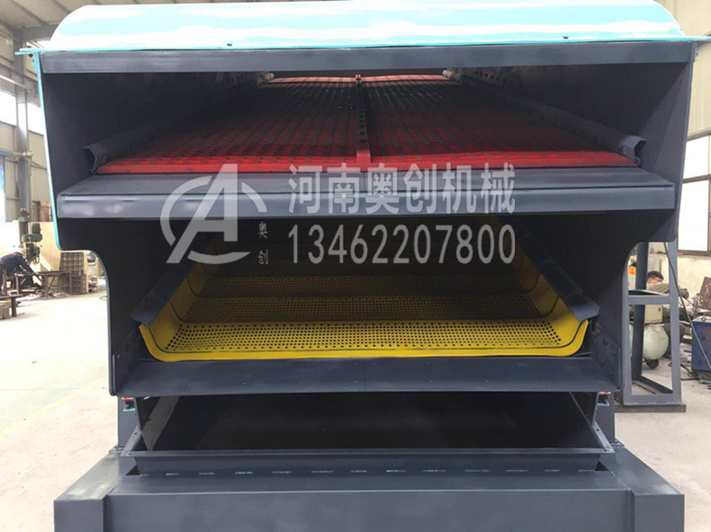 矿石分级直线弛张筛