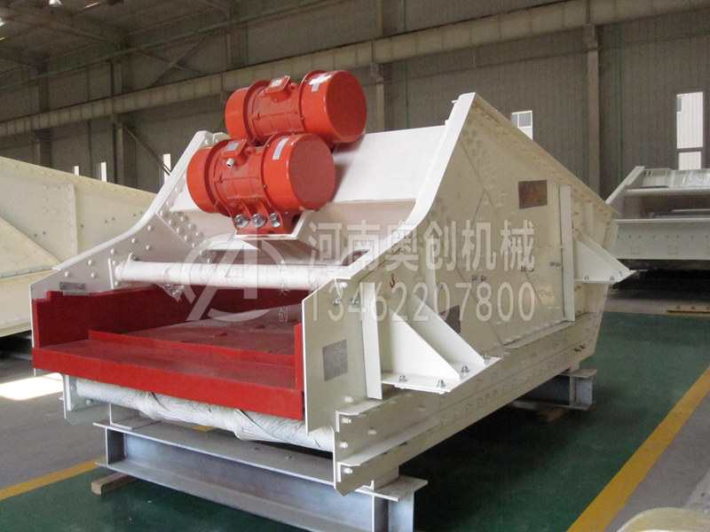 煤矿精煤筛分高频振动筛 煤矿精煤筛分高频振动筛