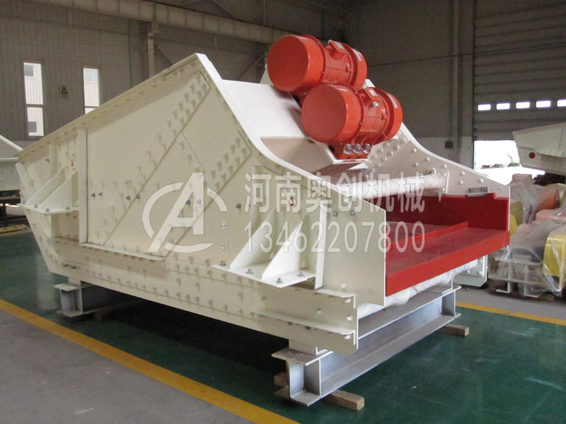 煤矿精煤筛分高频振动筛 煤矿精煤筛分高频振动筛