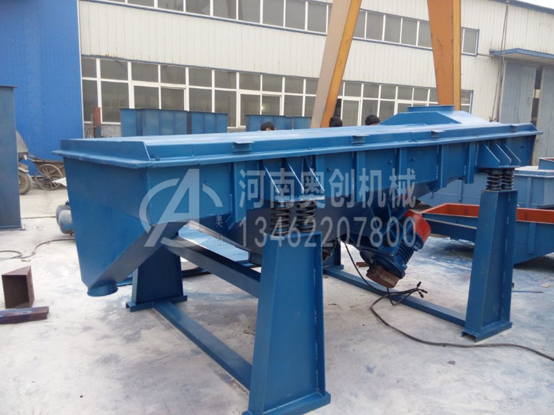 锰砂除杂直线振动筛