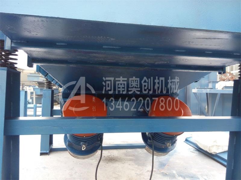 锰砂除杂直线振动筛