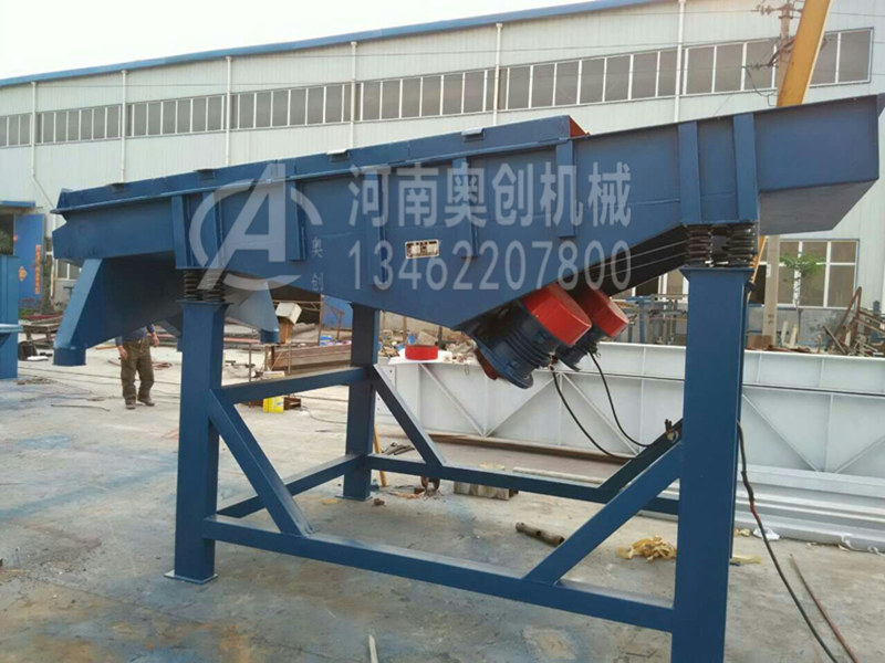 河沙直线振动筛分机 河沙直线振动筛分机
