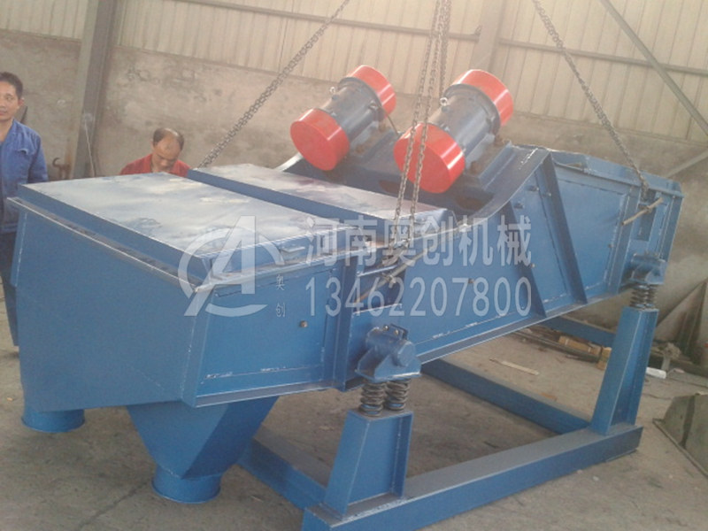 水洗砂分级直线振动筛 水洗砂分级直线振动筛