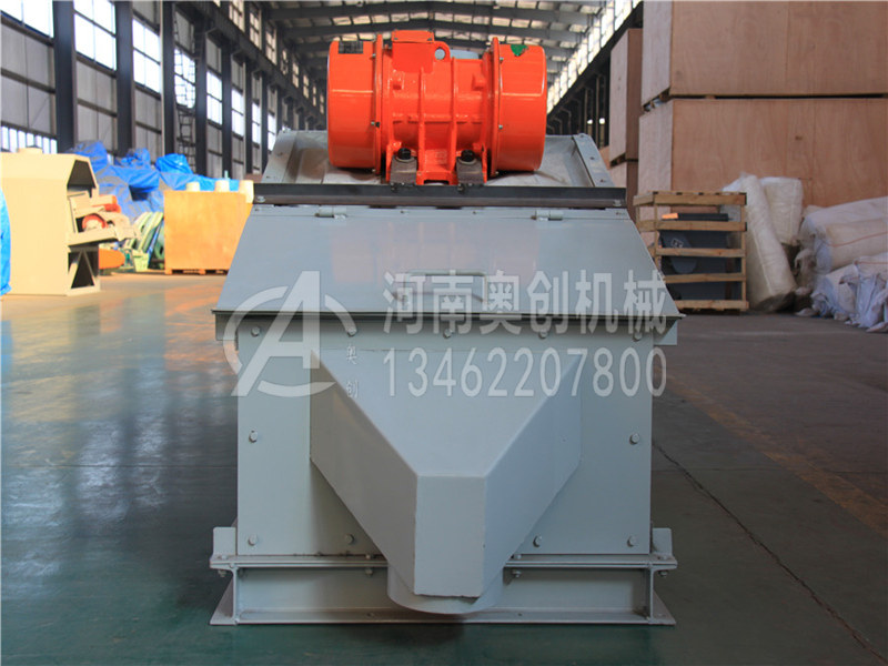 水泥除杂直线筛分机