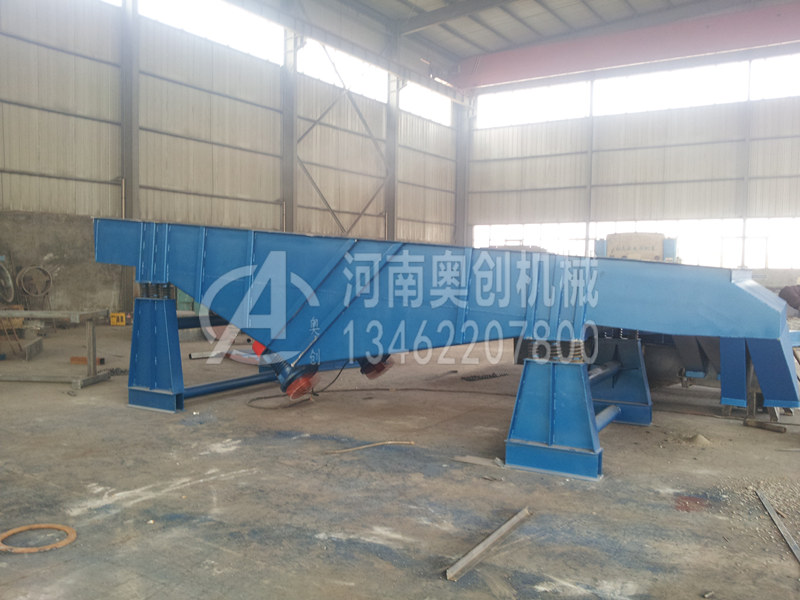 煤粉分级直线筛分机