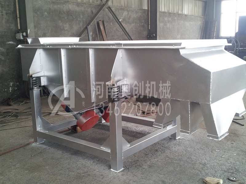 石粉分级直线筛分机