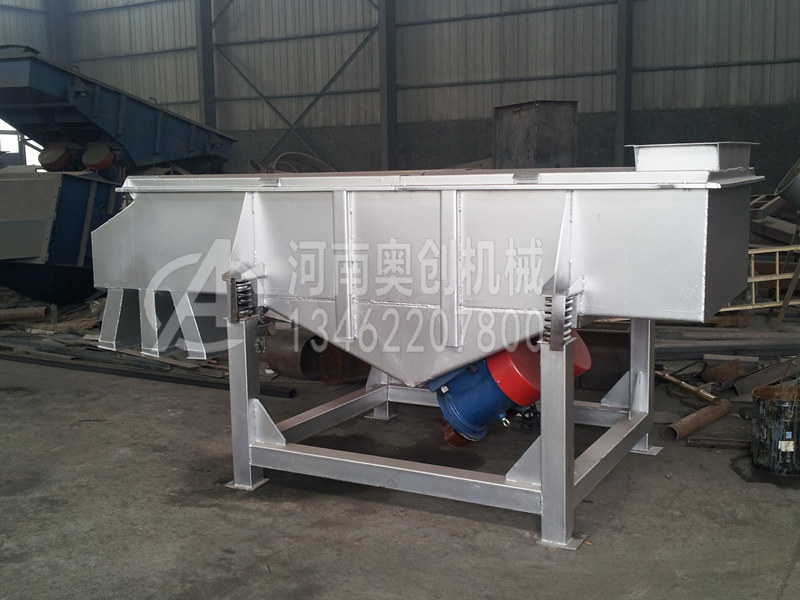石粉分级直线筛分机