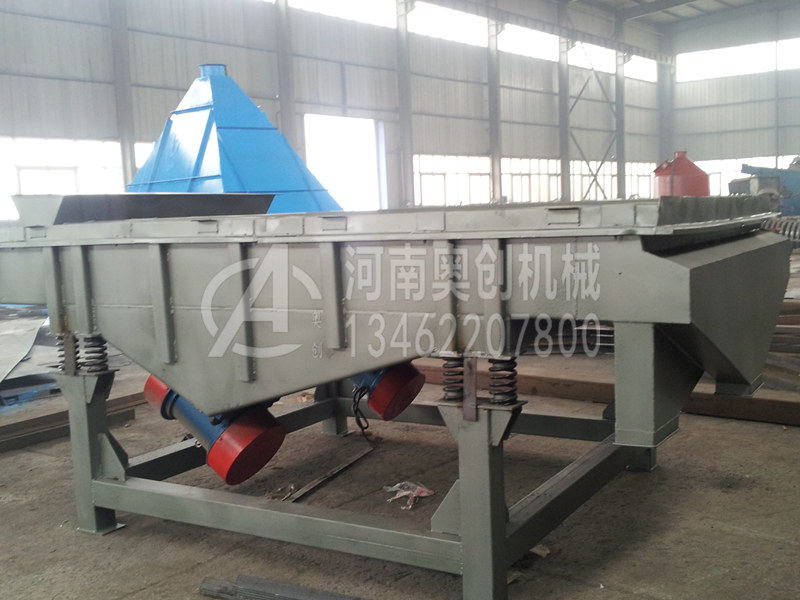 碎玻璃分级直线筛分机
