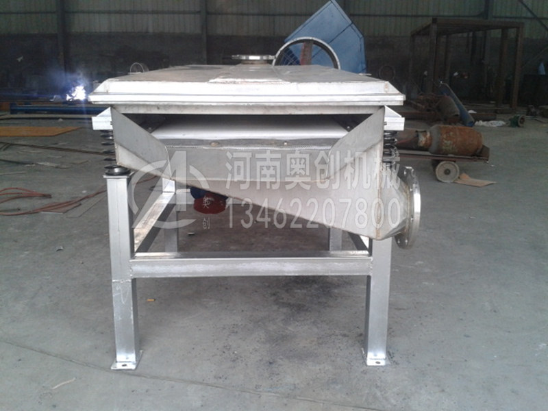 陶粒分级直线筛分机