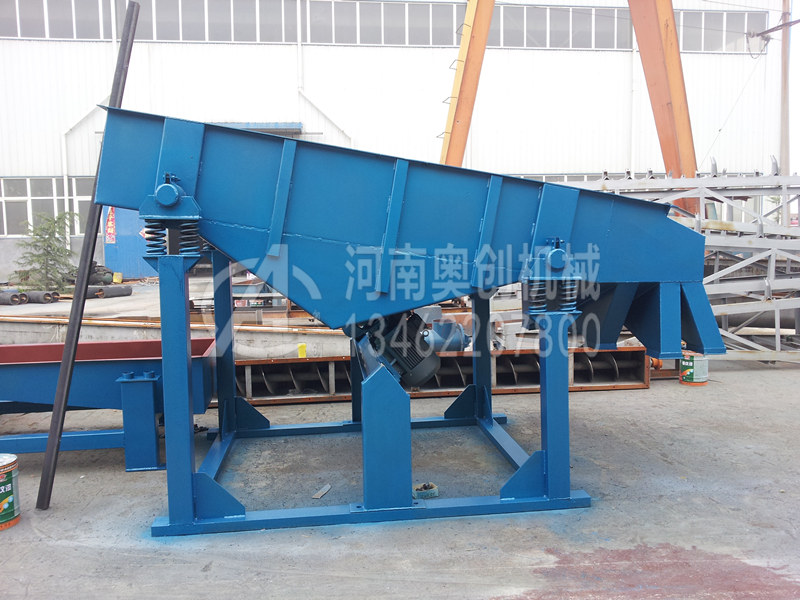 芒硝除杂直线筛分机 芒硝除杂直线筛分机