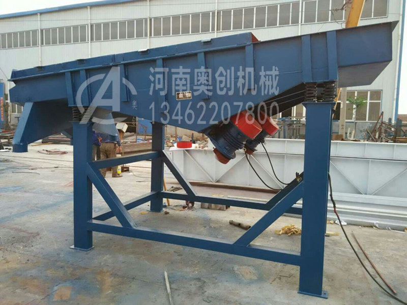 沸石粉分级直线振动筛选机