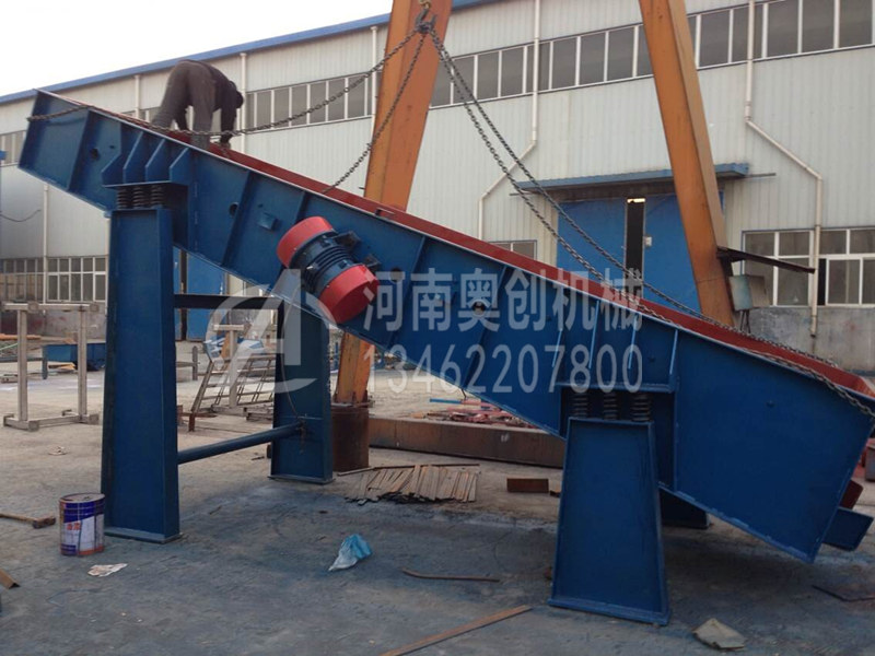 硅灰石粉分级直线振动筛选机