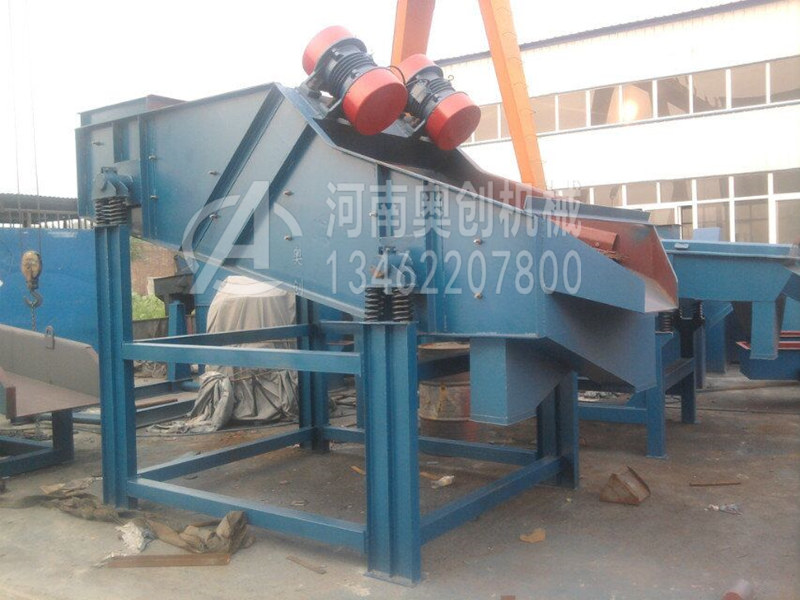 长石粉分级直线振动筛选机 长石粉分级直线振动筛选机