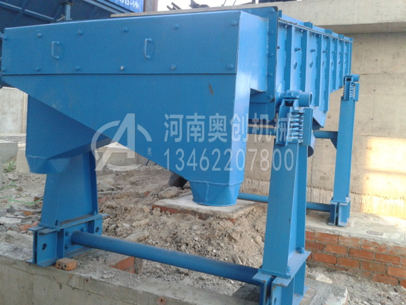 石墨粉分级直线振动筛选机