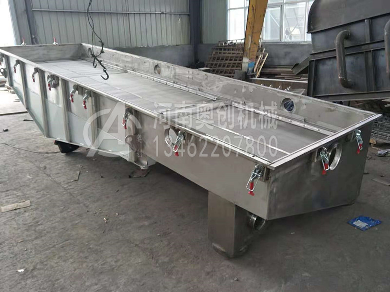 碳化钨粉除杂直线振动筛分机