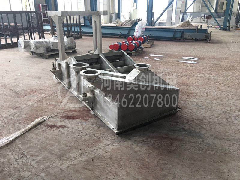 木瓜粉除杂直线振动筛分机