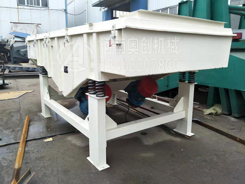 浇注料除杂直线振动筛分机
