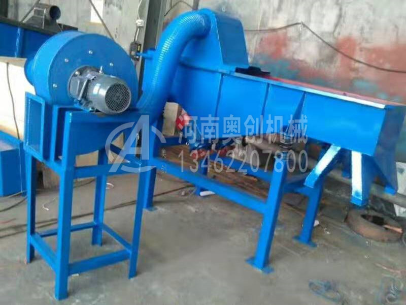 核桃粉除杂直线振动筛分机