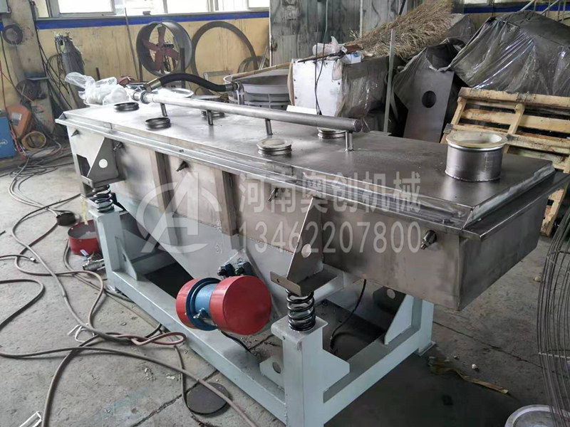 木瓜粉吧除杂直线振动筛分机 木瓜粉吧除杂直线振动筛分机