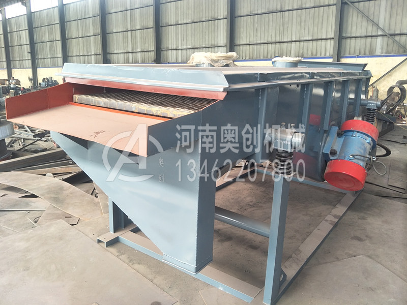 大豆除杂直线振动筛分机