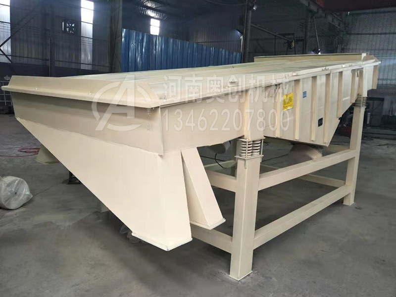 茶叶直线振动筛