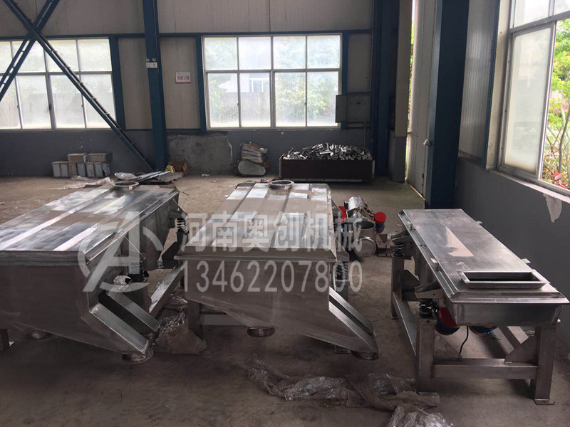 直线振动筛 直线振动筛