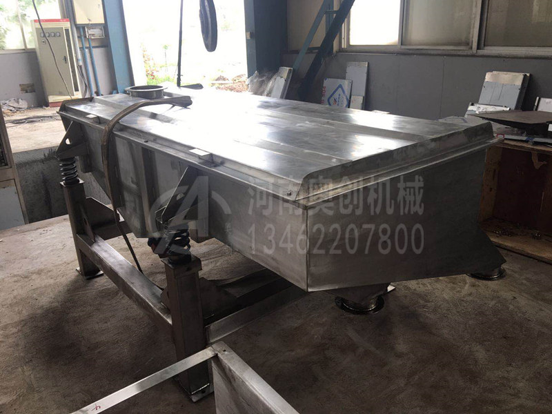 不锈钢直线振动筛