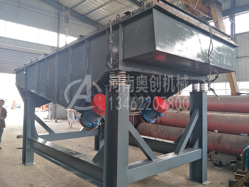 河南轻型直线振动筛哪家好?