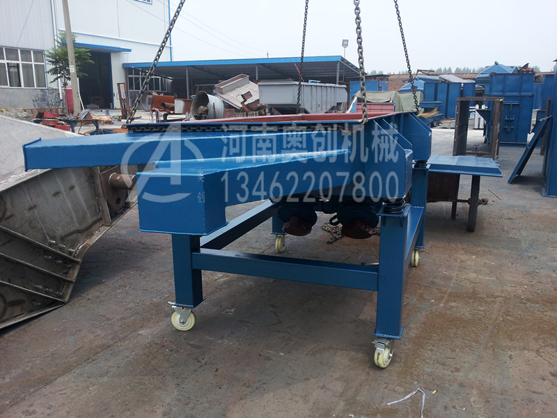 沸石粉直线振动筛