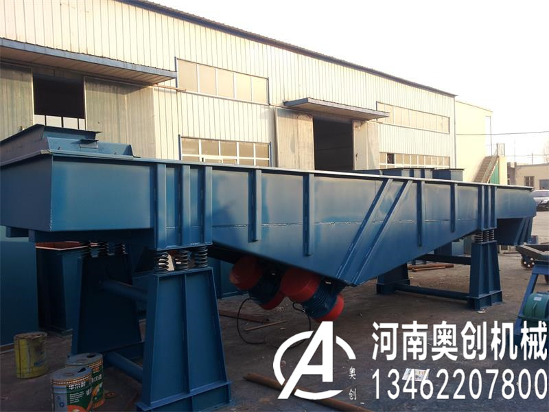 如何解决潮湿物料在直线振动筛选机中产生的堵网问题