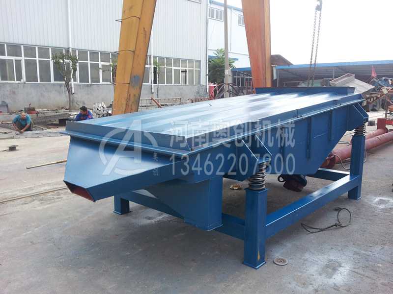 直线振动筛筛分机的方法有普通筛分法、概率筛分法和等厚筛分法