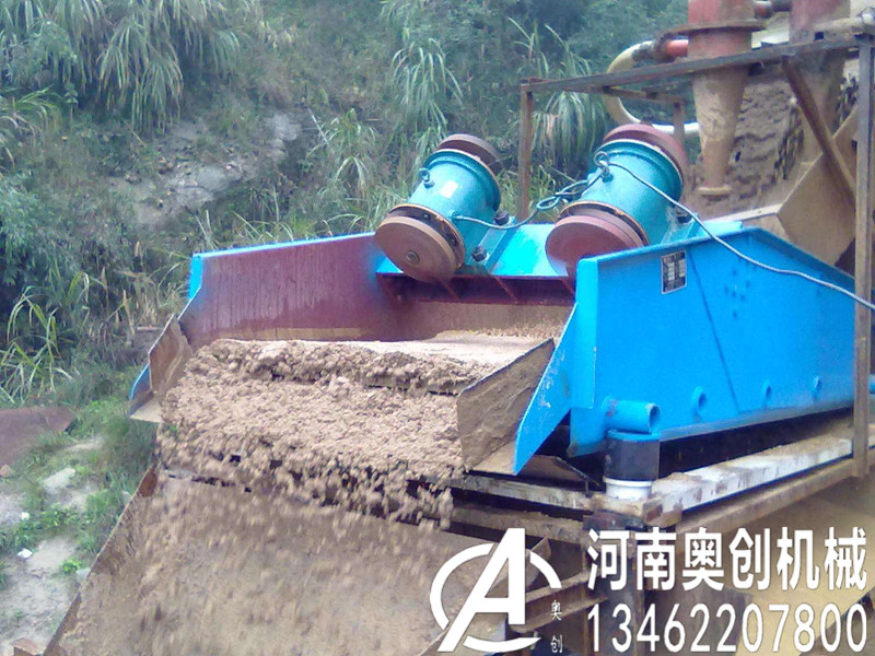 振动脱水筛是解决砂砾石行业中水，泥和沙分离的有力工具
