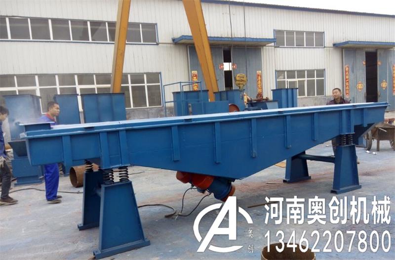 电气石粉除杂专用直线振动筛在生产中的优势是什么