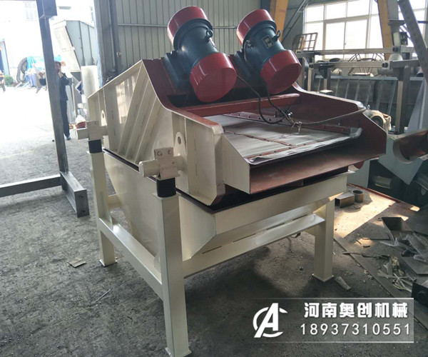 煤泥尾矿脱水筛