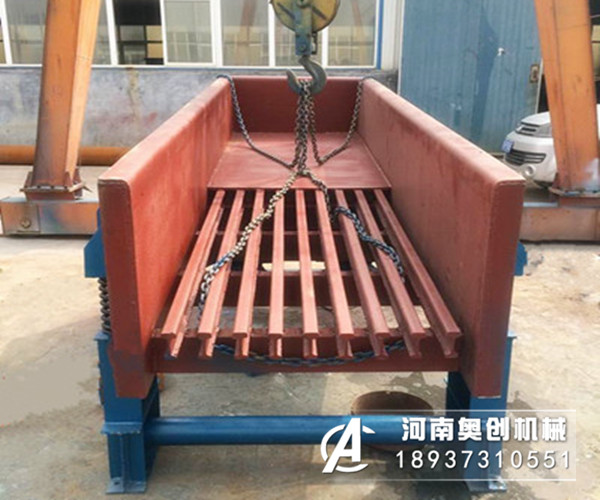 碎石棒条振动筛