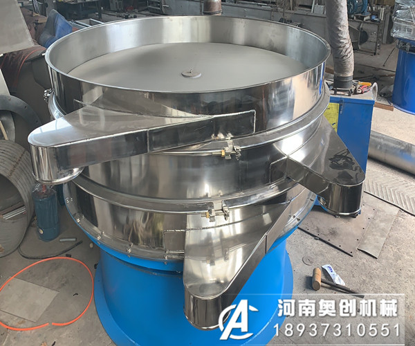 陶瓷专用振动筛