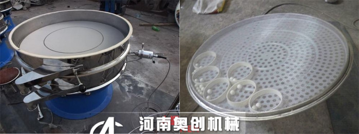 超声波振动筛在使用时要注意些什么