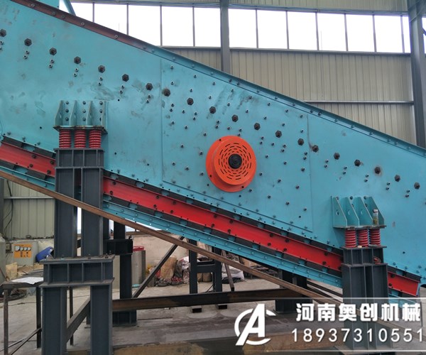 建筑废料弛张筛