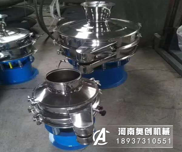 陶瓷高频振动筛