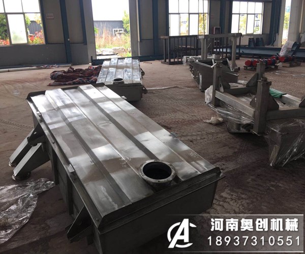 不锈钢直线振动筛