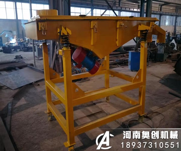珍珠岩直线震动筛分机如何选择型号和目数呐?