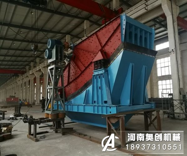 LZS型冷矿振动筛