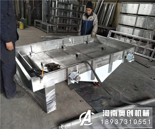 直线振动筛振动电机固定板震裂是哪些原因造成的?