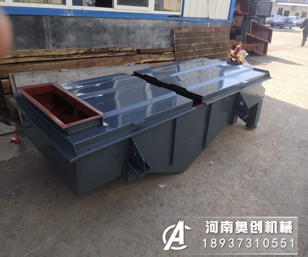 玻璃微珠直线振动筛