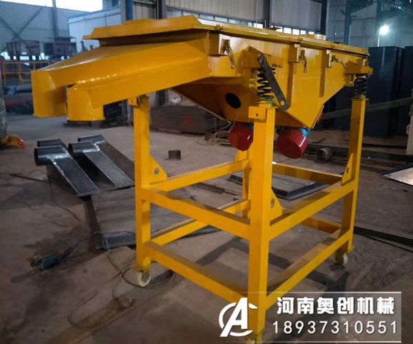 直线振动筛生产地是哪里?直线筛价格具体是多少?
