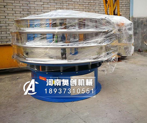 用户在使用不锈钢旋振筛的时候出现生锈是哪些原因造成的?