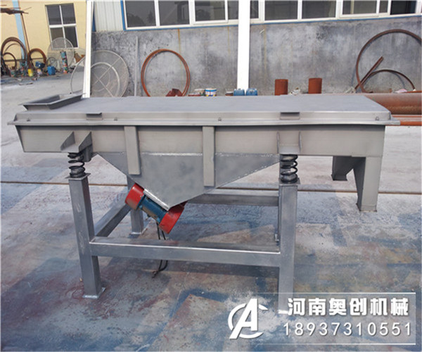 直线振动筛的筛分顺序你是知道多少？