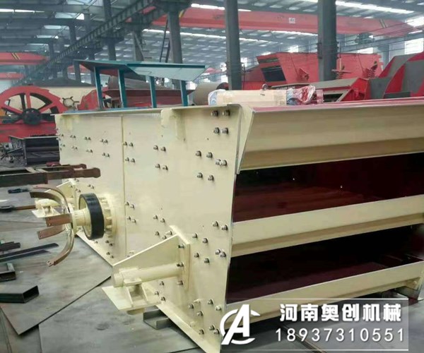 圆振动筛的振动器安装形式有哪些？