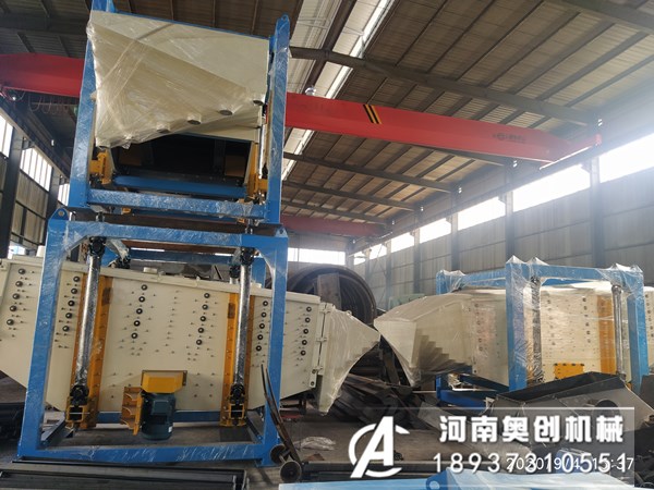 圆形摇摆筛和方形摇摆筛在原理上和使用上有哪些区别?