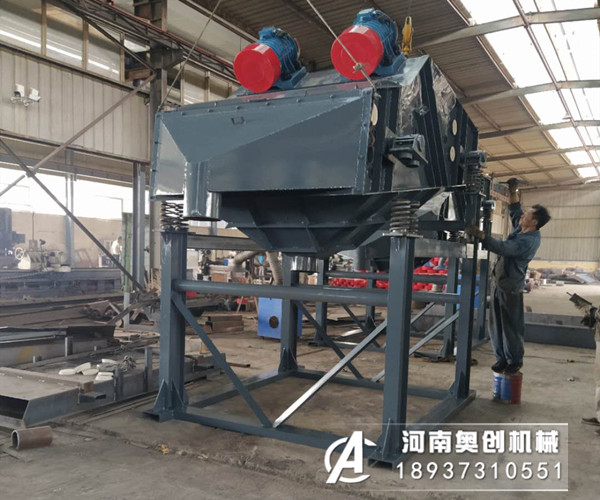 精煤脱水直线筛